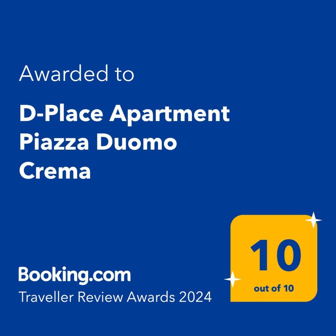 D-Place Apartment Piazza Duomo 克雷马 外观 照片